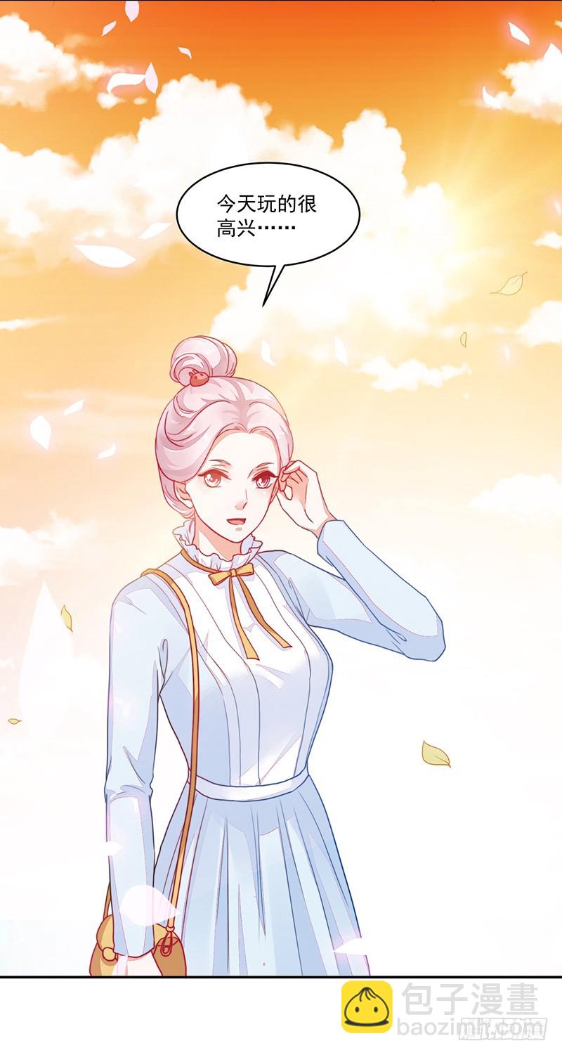 92-你是个好人-第93话