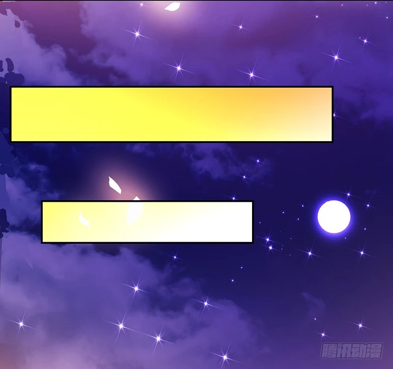 92-你是个好人-第93话