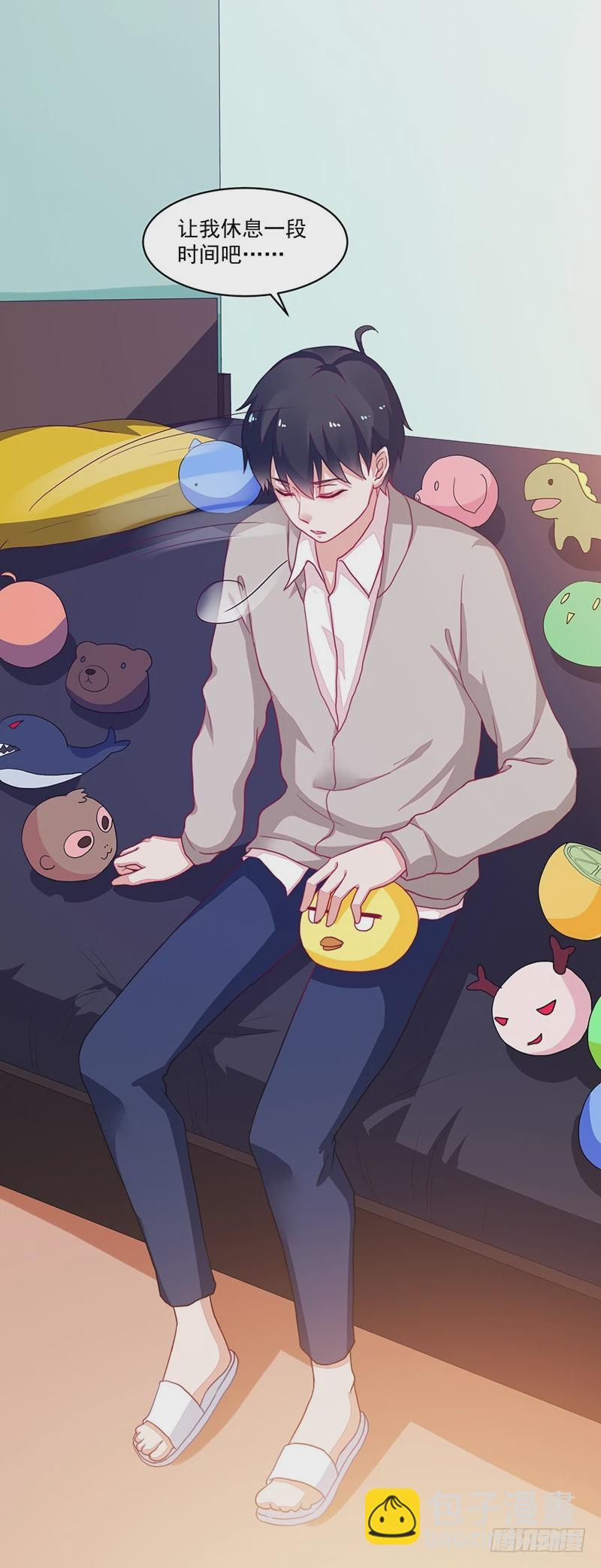 92-你是个好人-第93话