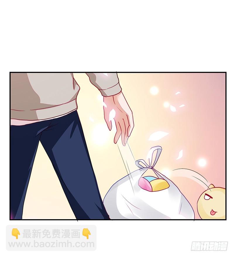 92-你是个好人-第93话