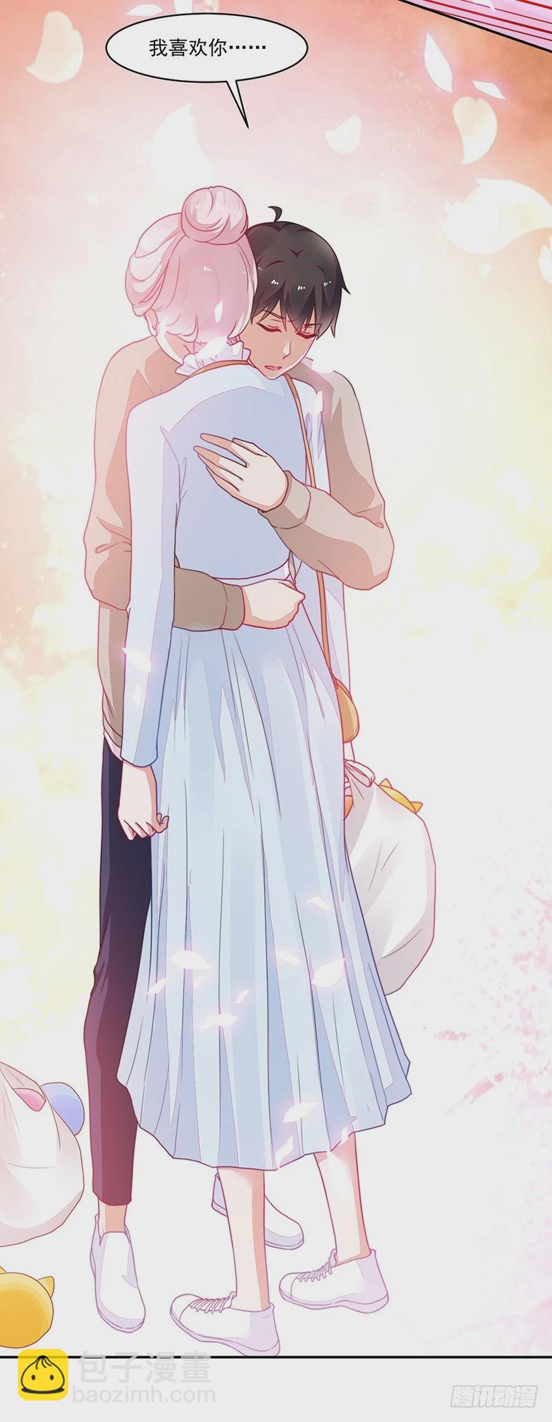 92-你是个好人-第93话