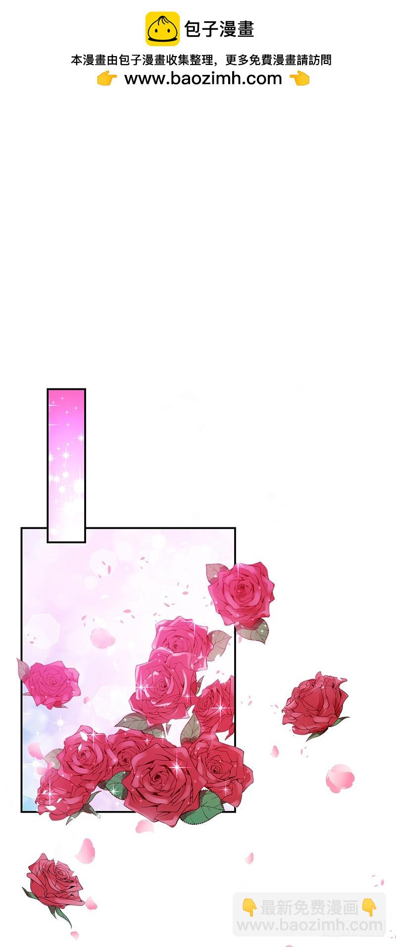 94-梦中的婚礼-第95话