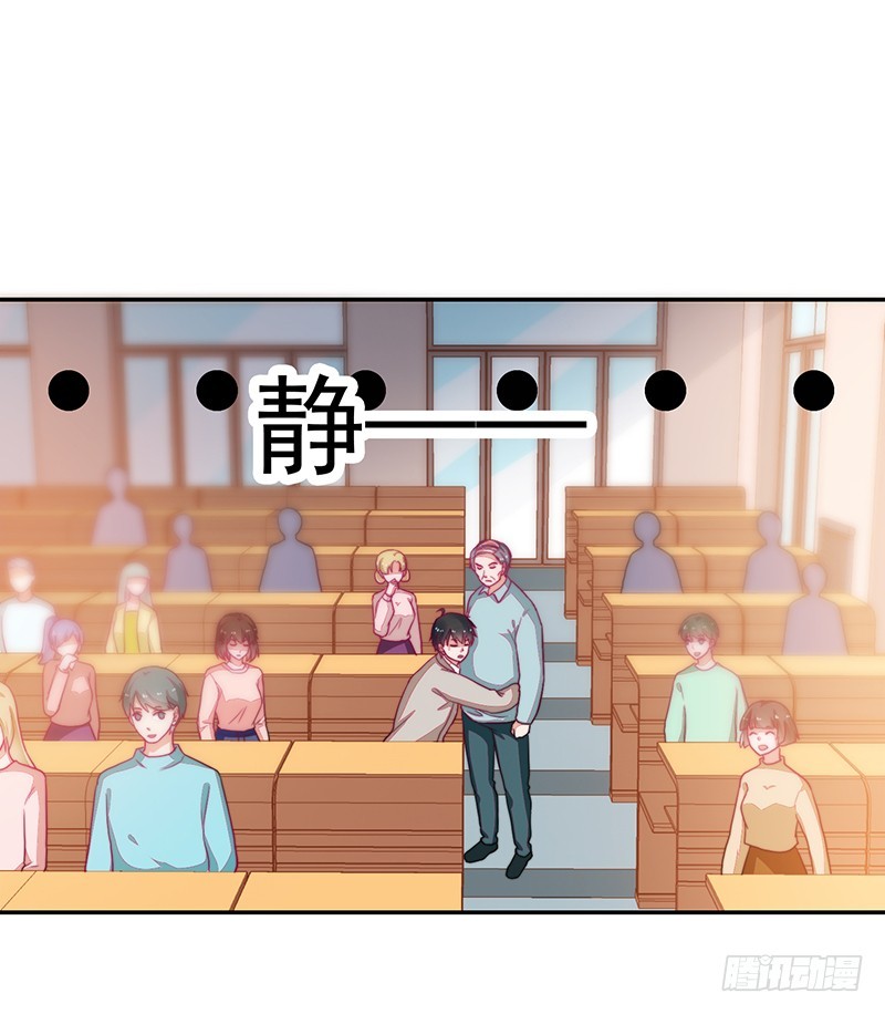 94-梦中的婚礼-第95话