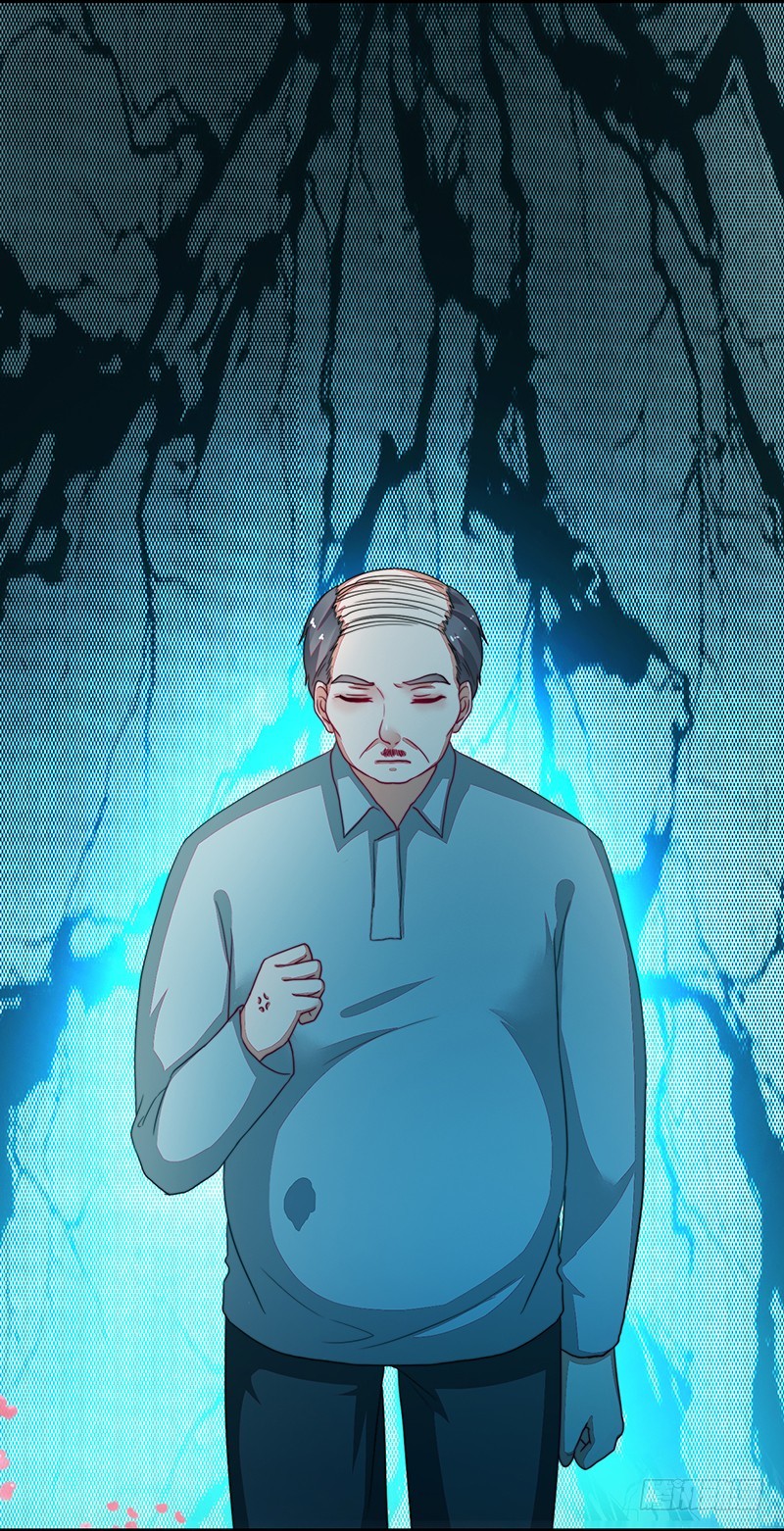 94-梦中的婚礼-第95话