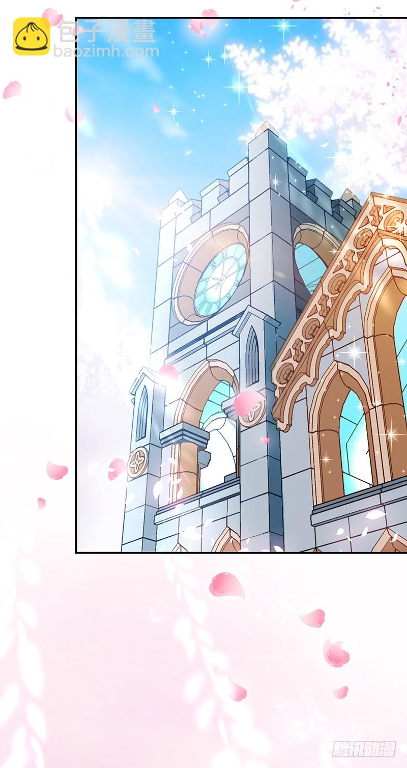 94-梦中的婚礼-第95话