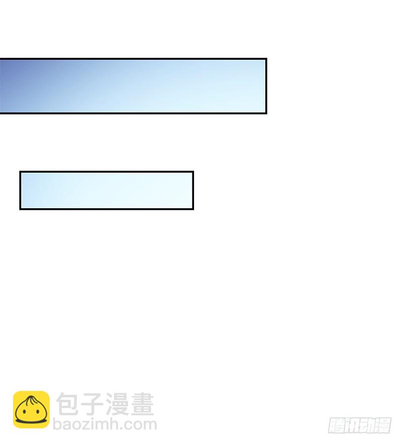 94-梦中的婚礼-第95话