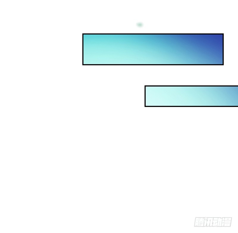 96-放学后的绑架-第97话