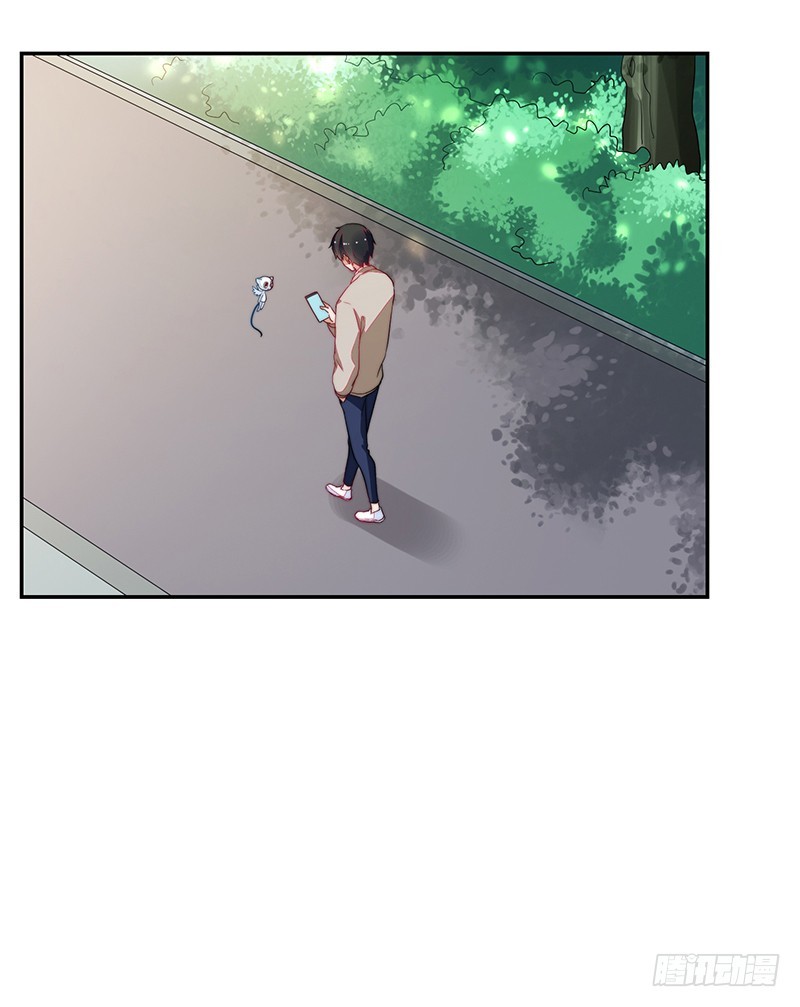 96-放学后的绑架-第97话