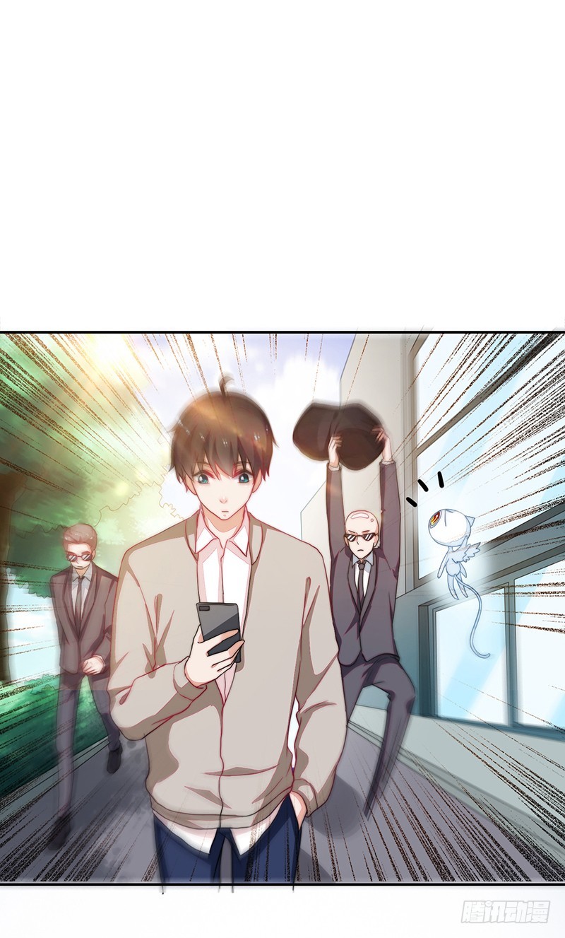 96-放学后的绑架-第97话