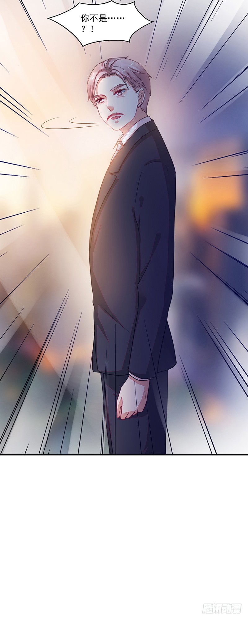 96-放学后的绑架-第97话