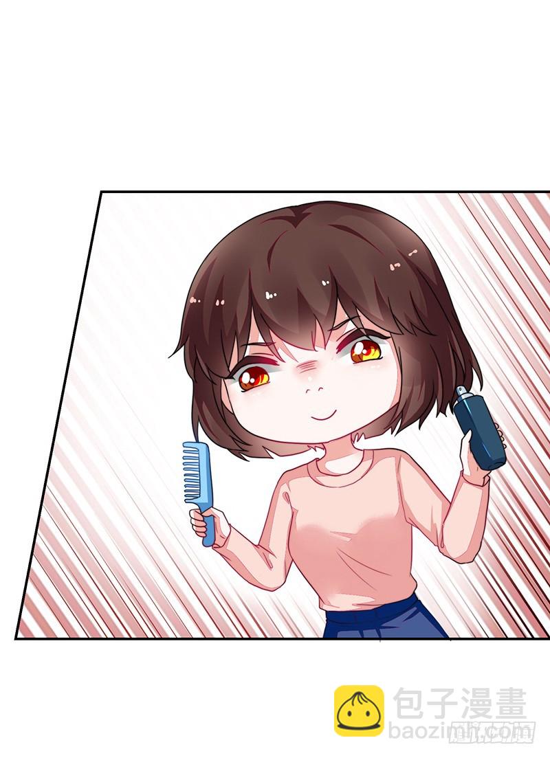 98-邢宇，生日快乐!-第99话