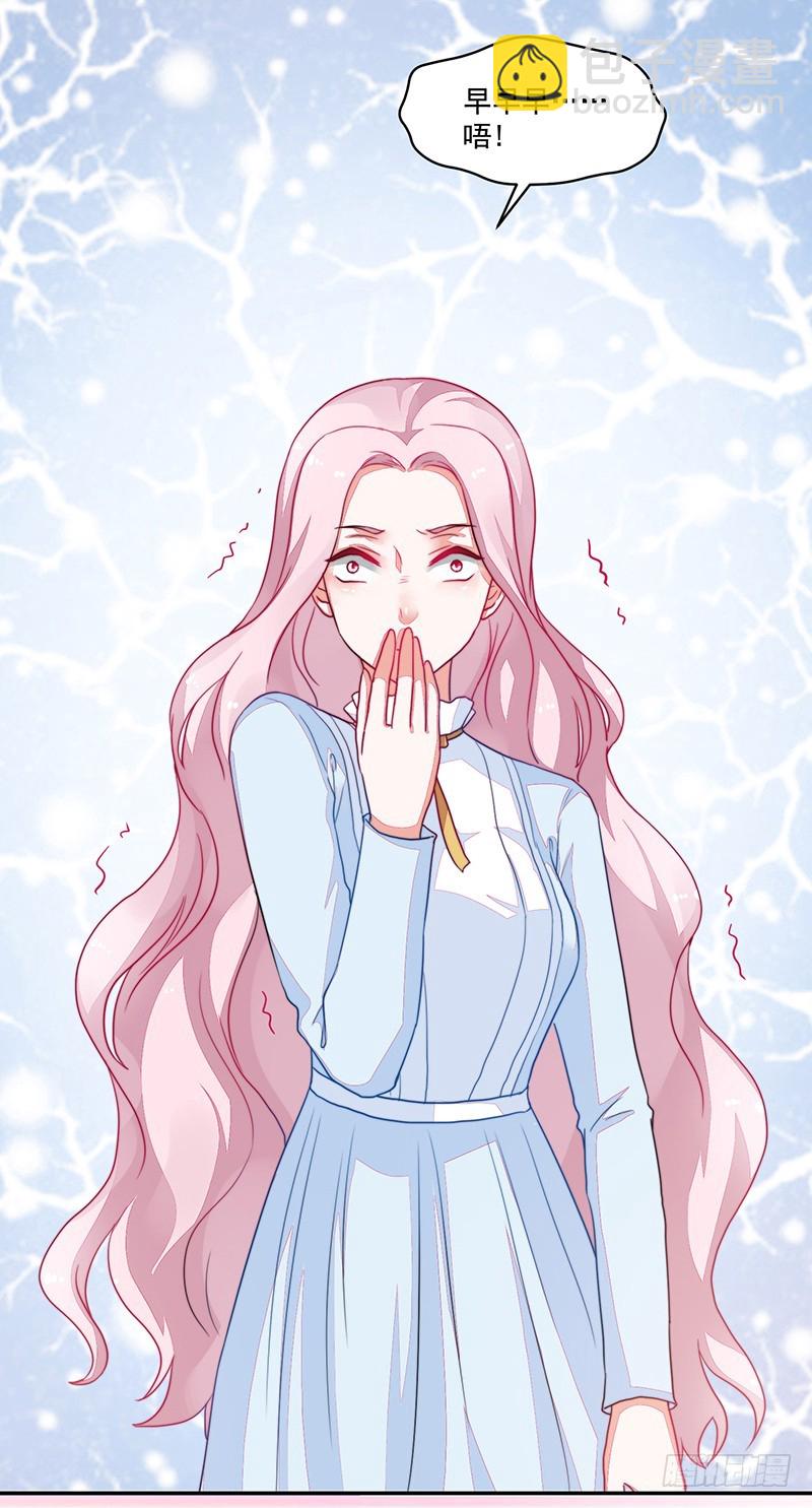 98-邢宇，生日快乐!-第99话