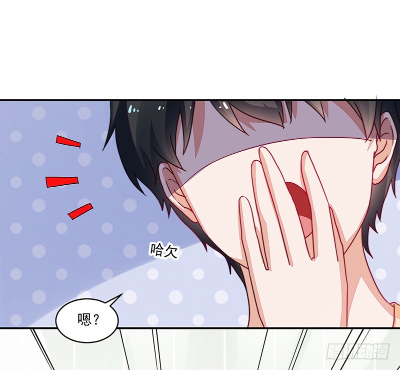 98-邢宇，生日快乐!-第99话