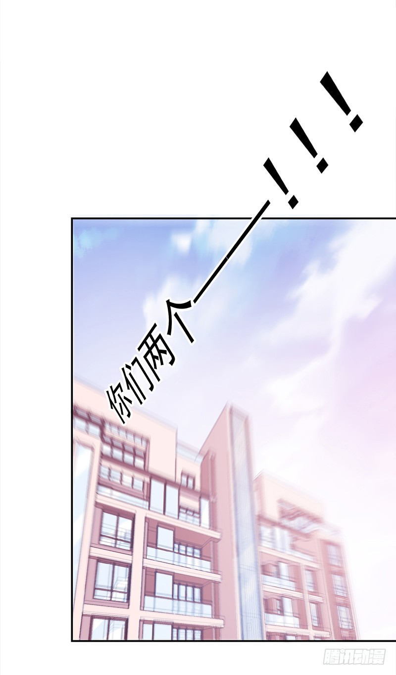 98-邢宇，生日快乐!-第99话