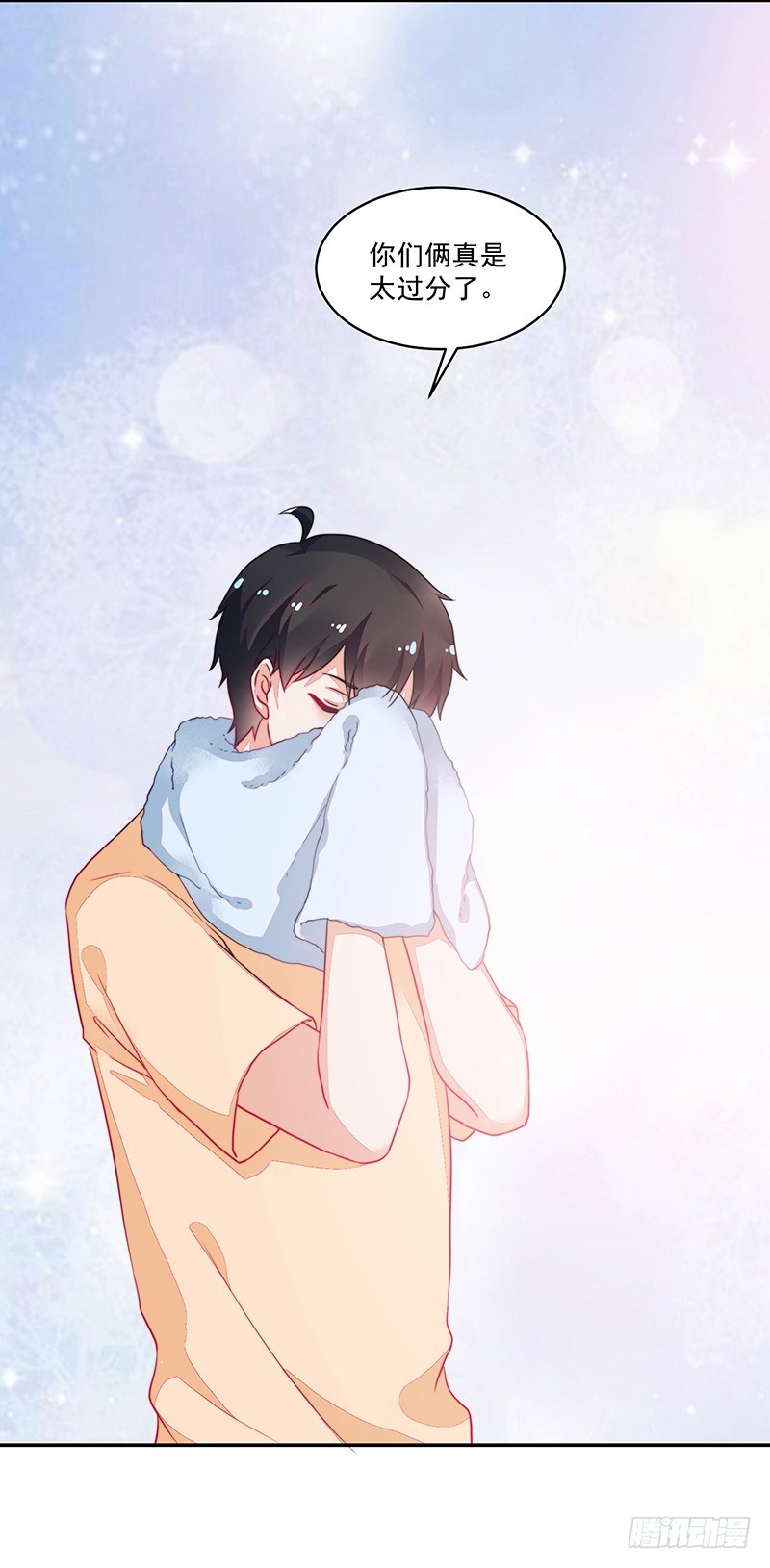 98-邢宇，生日快乐!-第99话