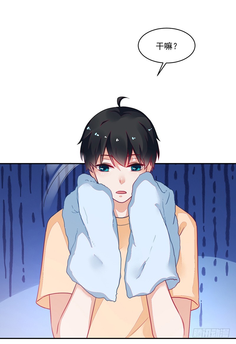 98-邢宇，生日快乐!-第99话