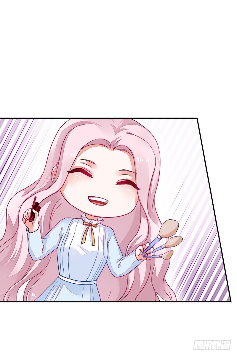 98-邢宇，生日快乐!-第99话