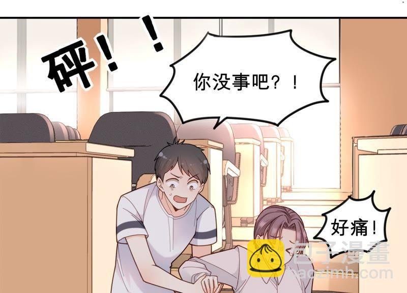 第10话 这就是心动啊(1/3)-第11话