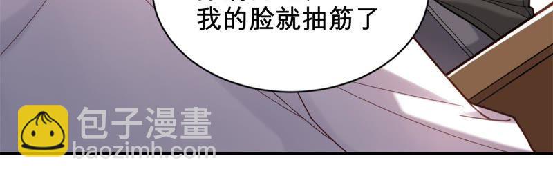 第10话 这就是心动啊(1/3)-第11话