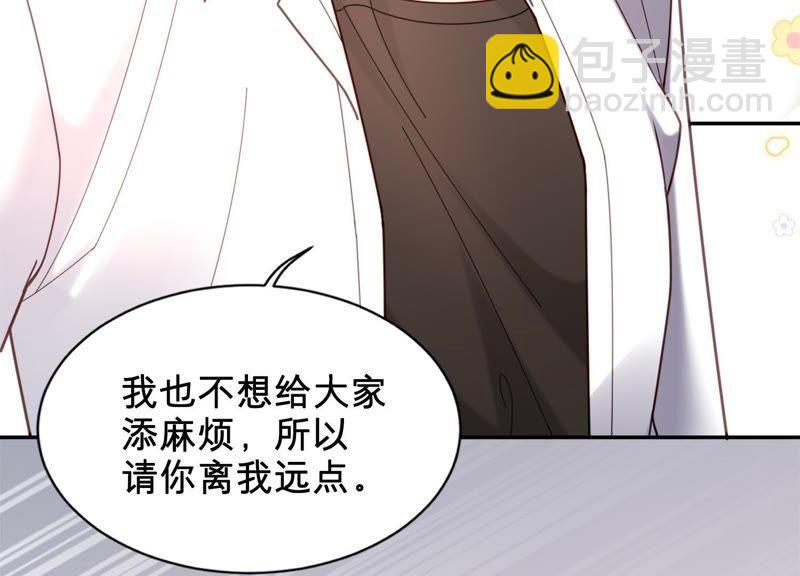 第10话 这就是心动啊(1/3)-第11话