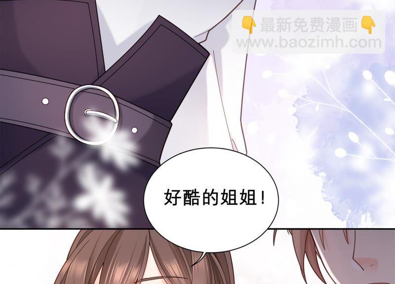 第10话 这就是心动啊(1/3)-第11话