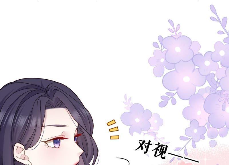 第10话 这就是心动啊(1/3)-第11话