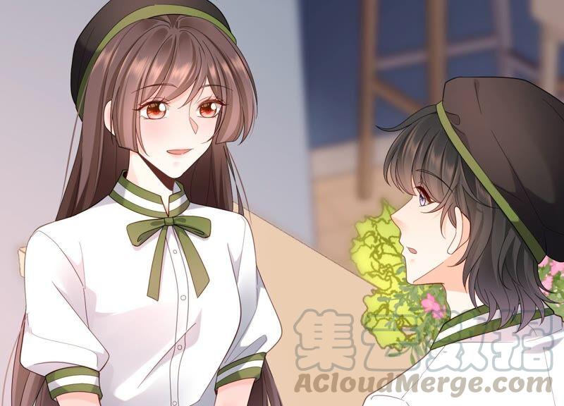 第99话 喜欢不是一定要在一起(1/2)-第103话