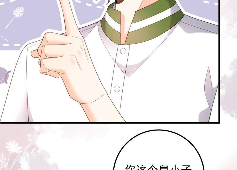 第99话 喜欢不是一定要在一起(1/2)-第103话