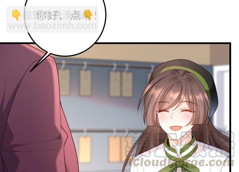 第99话 喜欢不是一定要在一起(1/2)-第103话