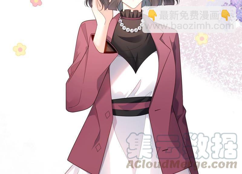 第99话 喜欢不是一定要在一起(1/2)-第103话