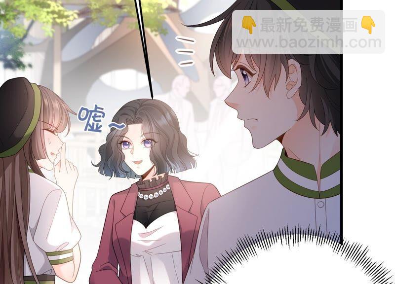 第99话 喜欢不是一定要在一起(1/2)-第103话