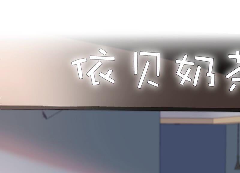 第99话 喜欢不是一定要在一起(1/2)-第103话