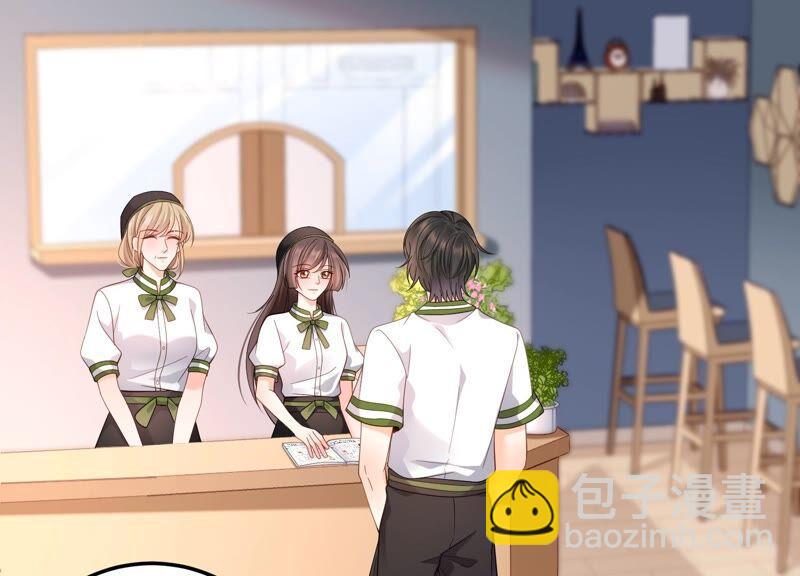 第99话 喜欢不是一定要在一起(1/2)-第103话