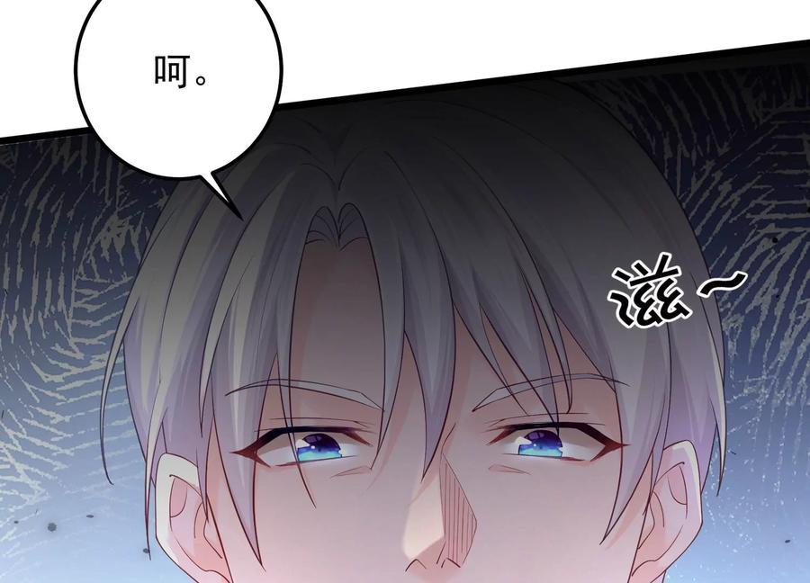 第101话 每分每秒都要珍惜(1/2)-第105话