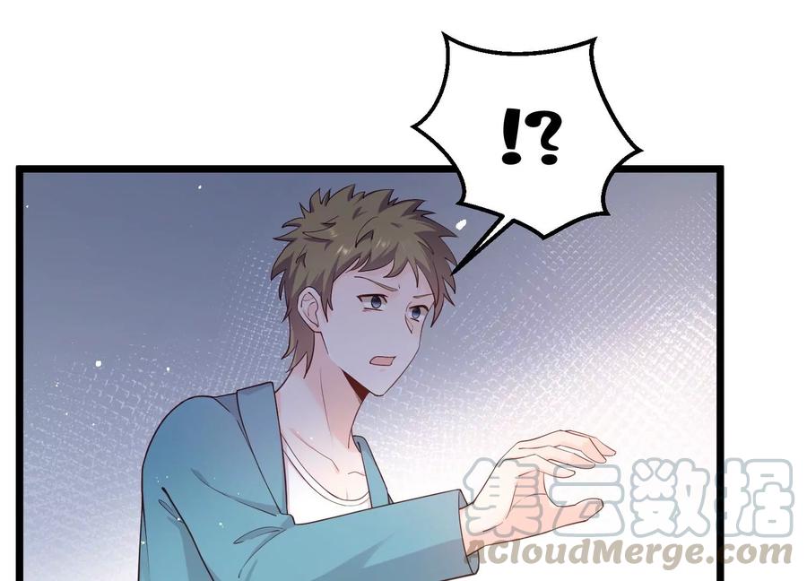 第101话 每分每秒都要珍惜(1/2)-第105话