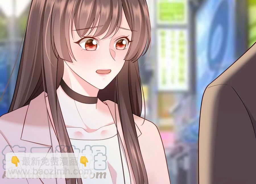 第101话 每分每秒都要珍惜(1/2)-第105话