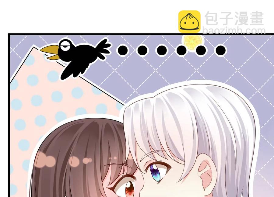 第101话 每分每秒都要珍惜(1/2)-第105话