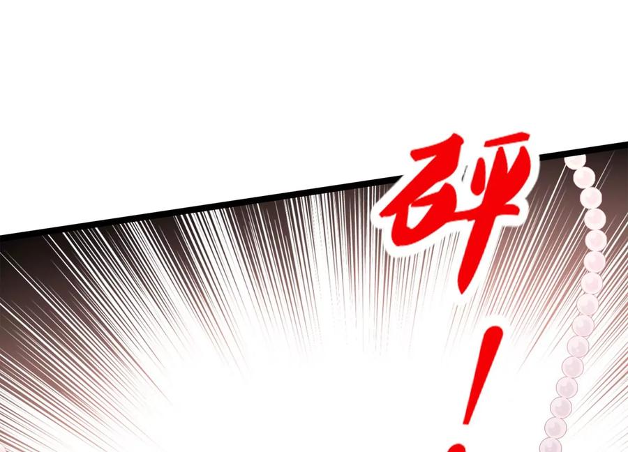 第103话 千钧一发(1/2)-第107话