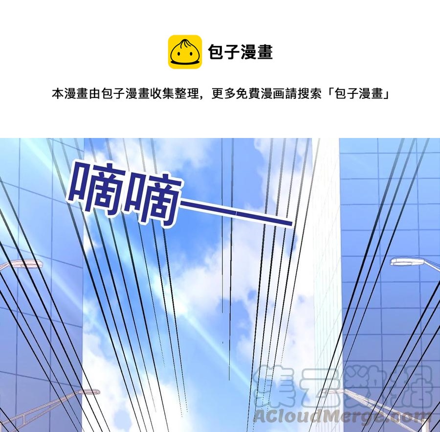 第103话 千钧一发39