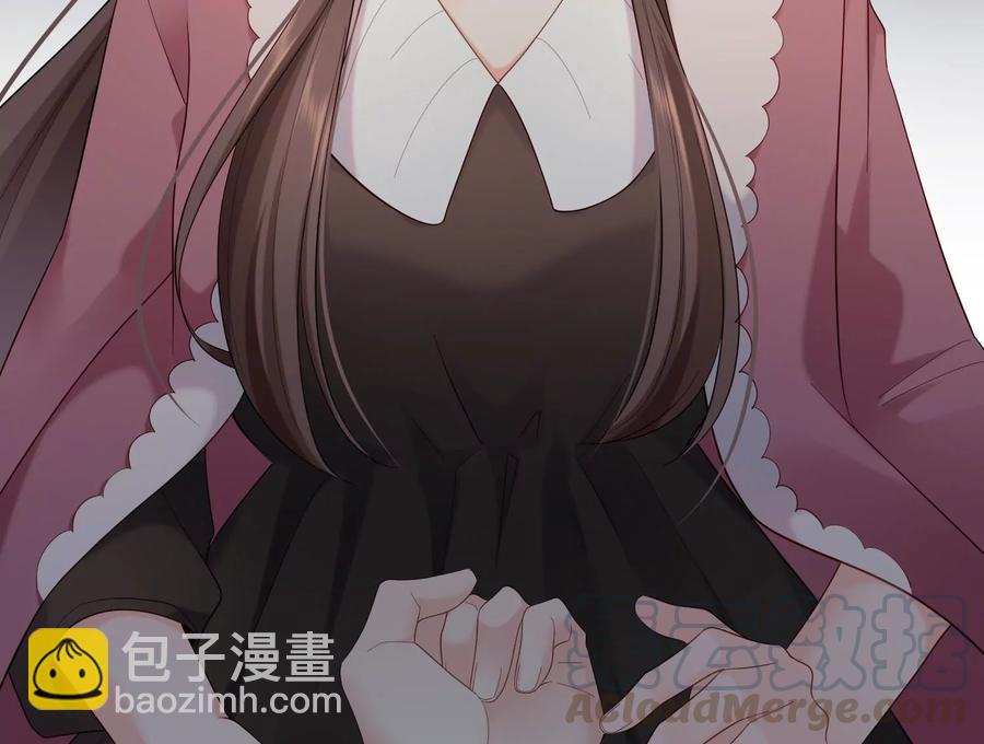 第105话 来生相见(1/2)-第109话