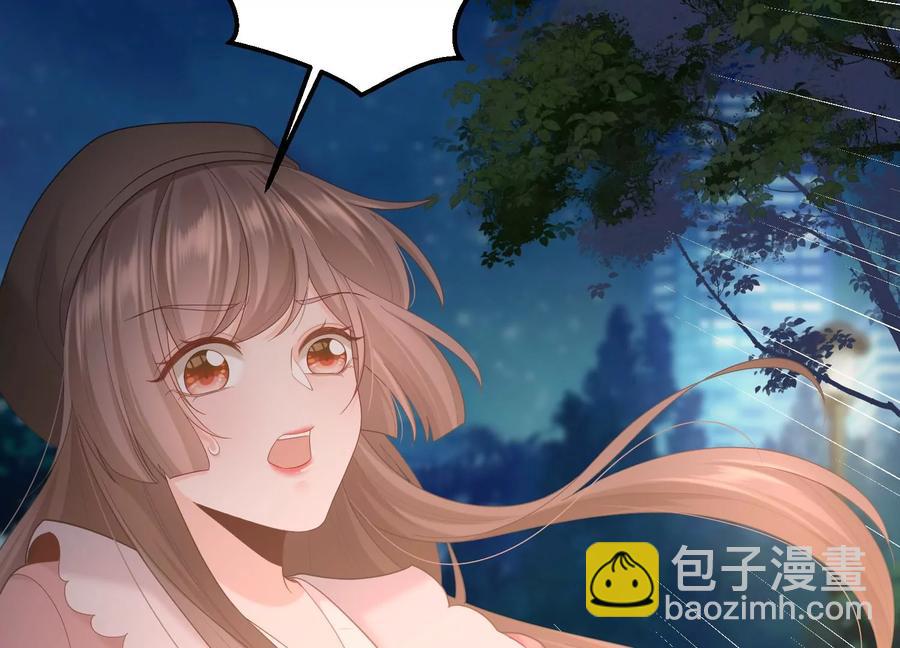 第105话 来生相见(1/2)-第109话