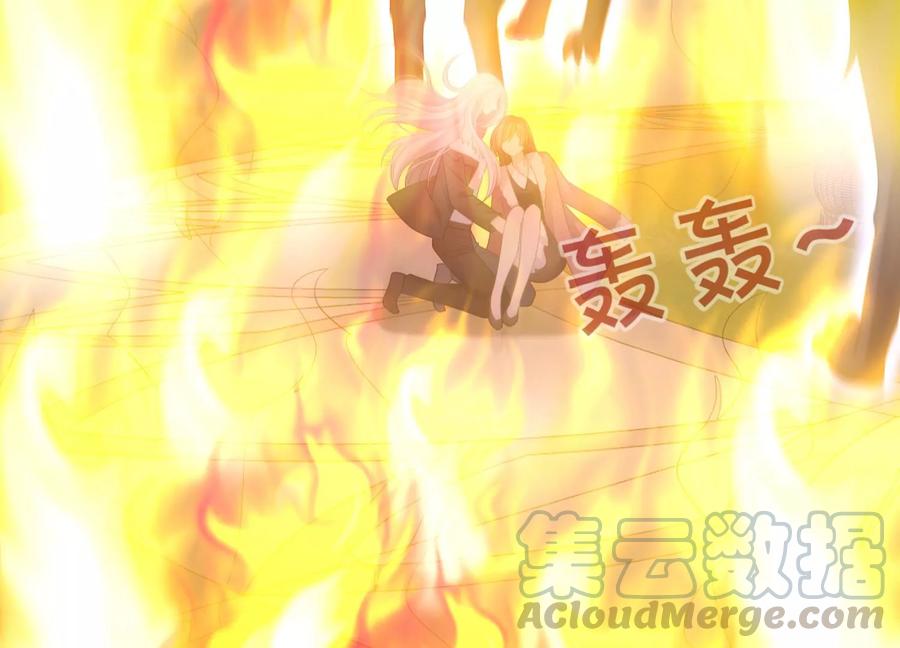 第105话 来生相见(1/2)-第109话