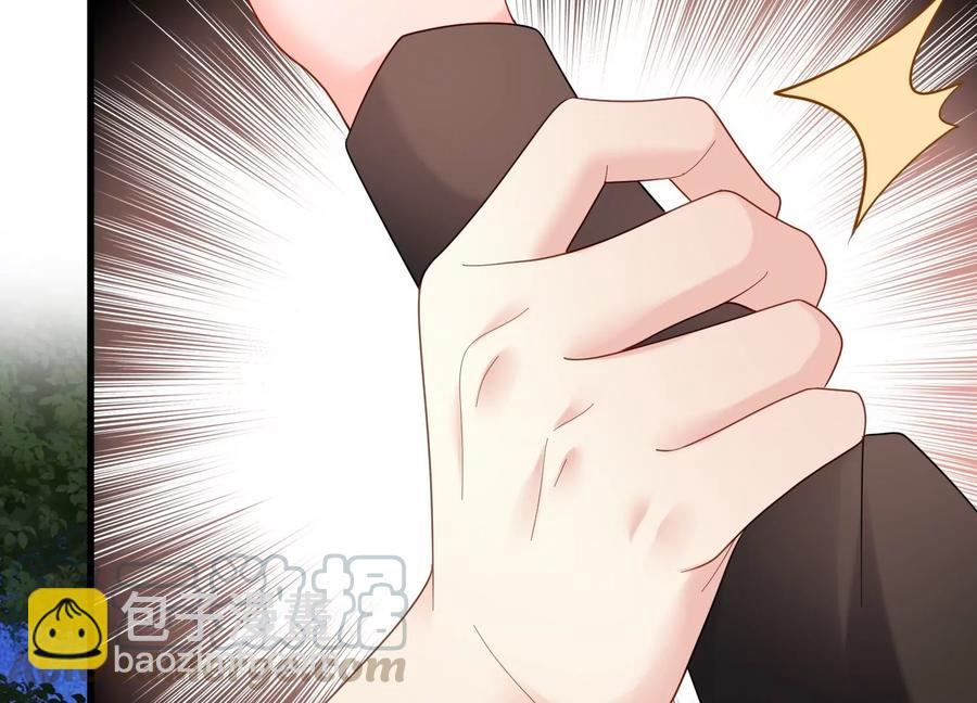 第105话 来生相见(1/2)-第109话