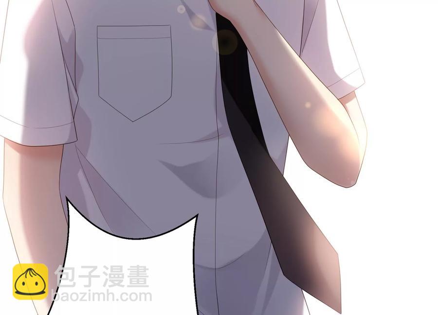 第107话 引&ldquo;她&rdquo;现身(1/2)-第111话