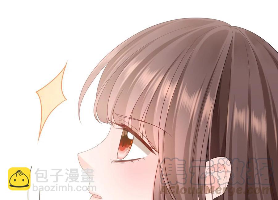 第107话 引&ldquo;她&rdquo;现身(1/2)-第111话