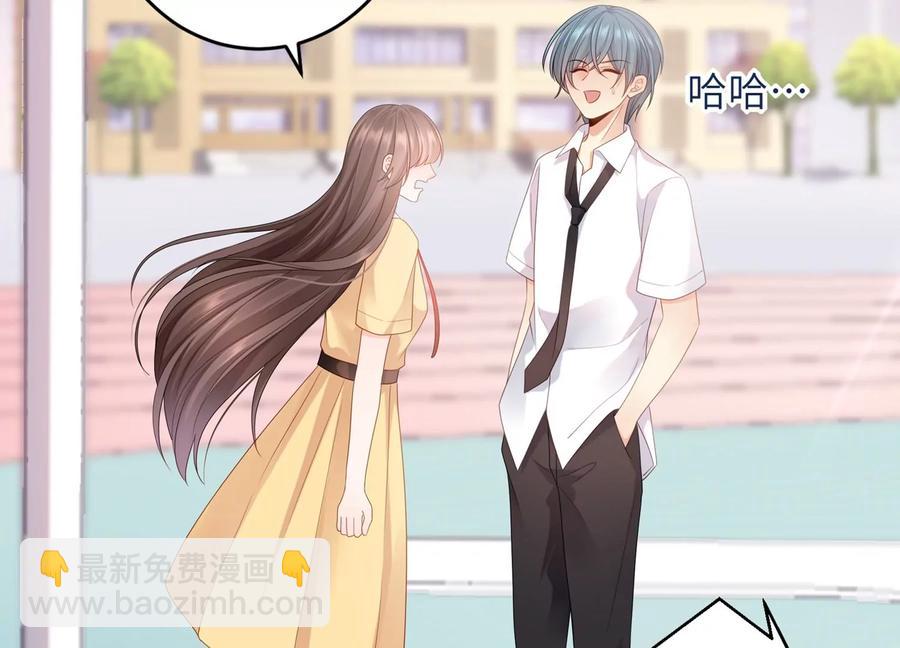 第107话 引&ldquo;她&rdquo;现身(1/2)-第111话