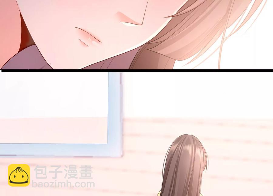 第107话 引&ldquo;她&rdquo;现身(1/2)-第111话