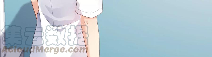 第107话 引&ldquo;她&rdquo;现身(1/2)-第111话