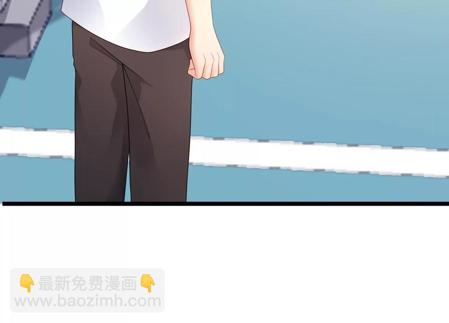 第107话 引&ldquo;她&rdquo;现身(1/2)-第111话