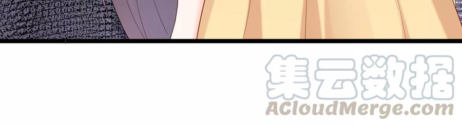 第107话 引&ldquo;她&rdquo;现身(1/2)-第111话